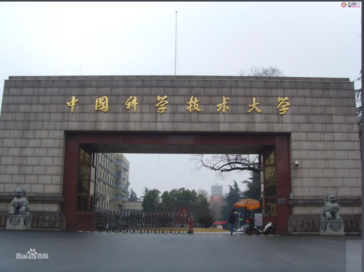 徐州有可能成为淮海经济区吗,徐州成为中心城市国家会有政策吗