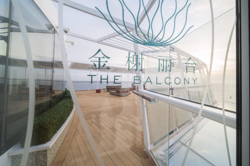 奥德赛之旅终点,光谱号首航旅行攻略