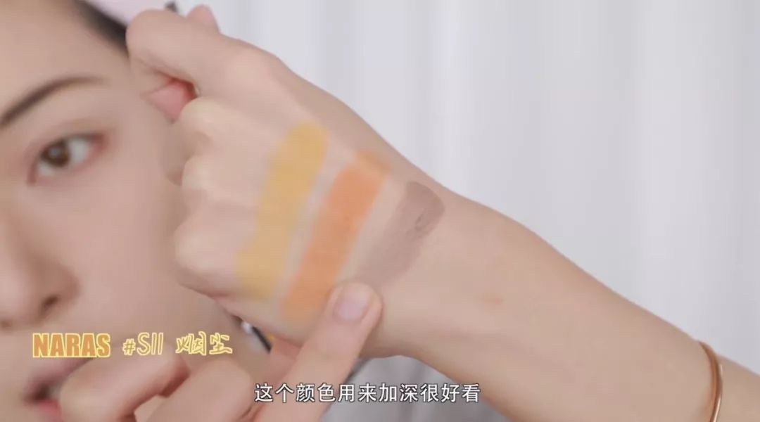 油管百万粉网红仇仇干货,秋冬蜂蜜焦糖橘系日妆教程