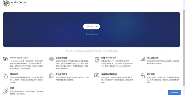 做视频必须知道的网站,怎么从零开始做一个软件