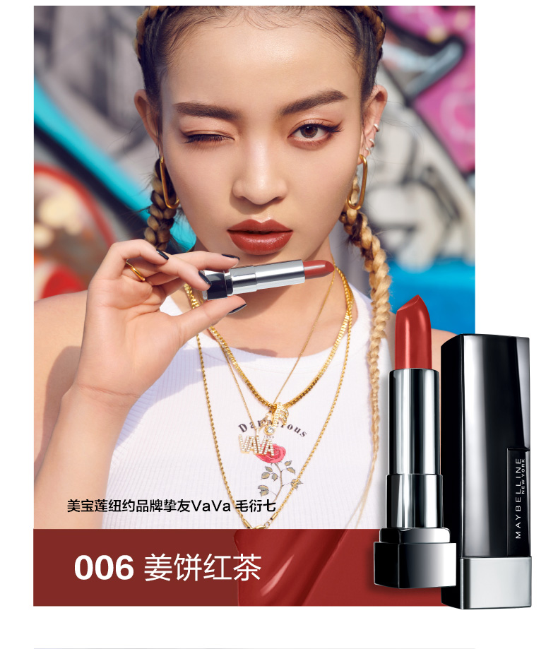 超好用的平价口红推荐,好用口红推荐大牌正品