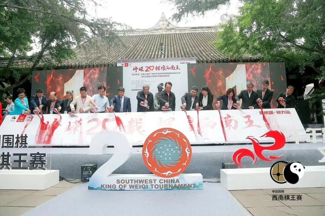 成都又一地标上新！网友：安排！