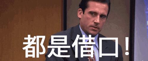 保险代理人教唆客户投诉怎么处理,保险代理人被客户投诉