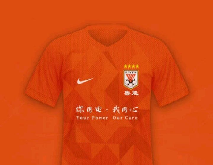 中超各球队队服颜色,中超球队球衣颜色怎么确定的