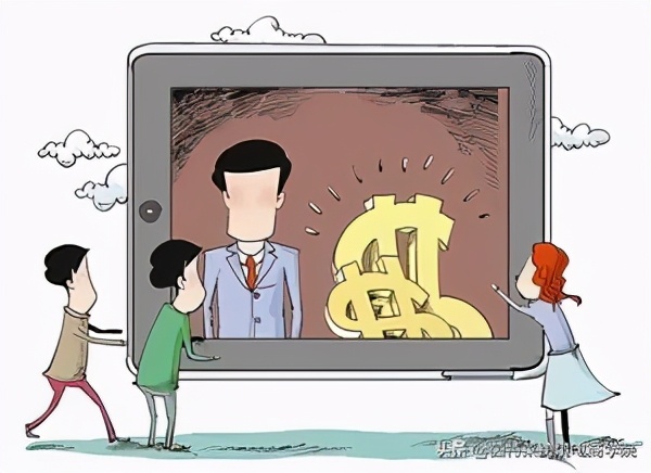 跨境电商平台排名,跨境电商物流的劣势