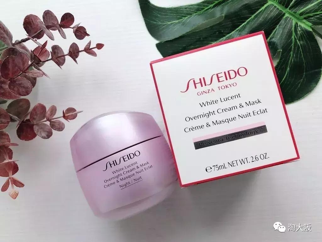 资生堂什么化妆品值得购买,资生堂必买30款产品