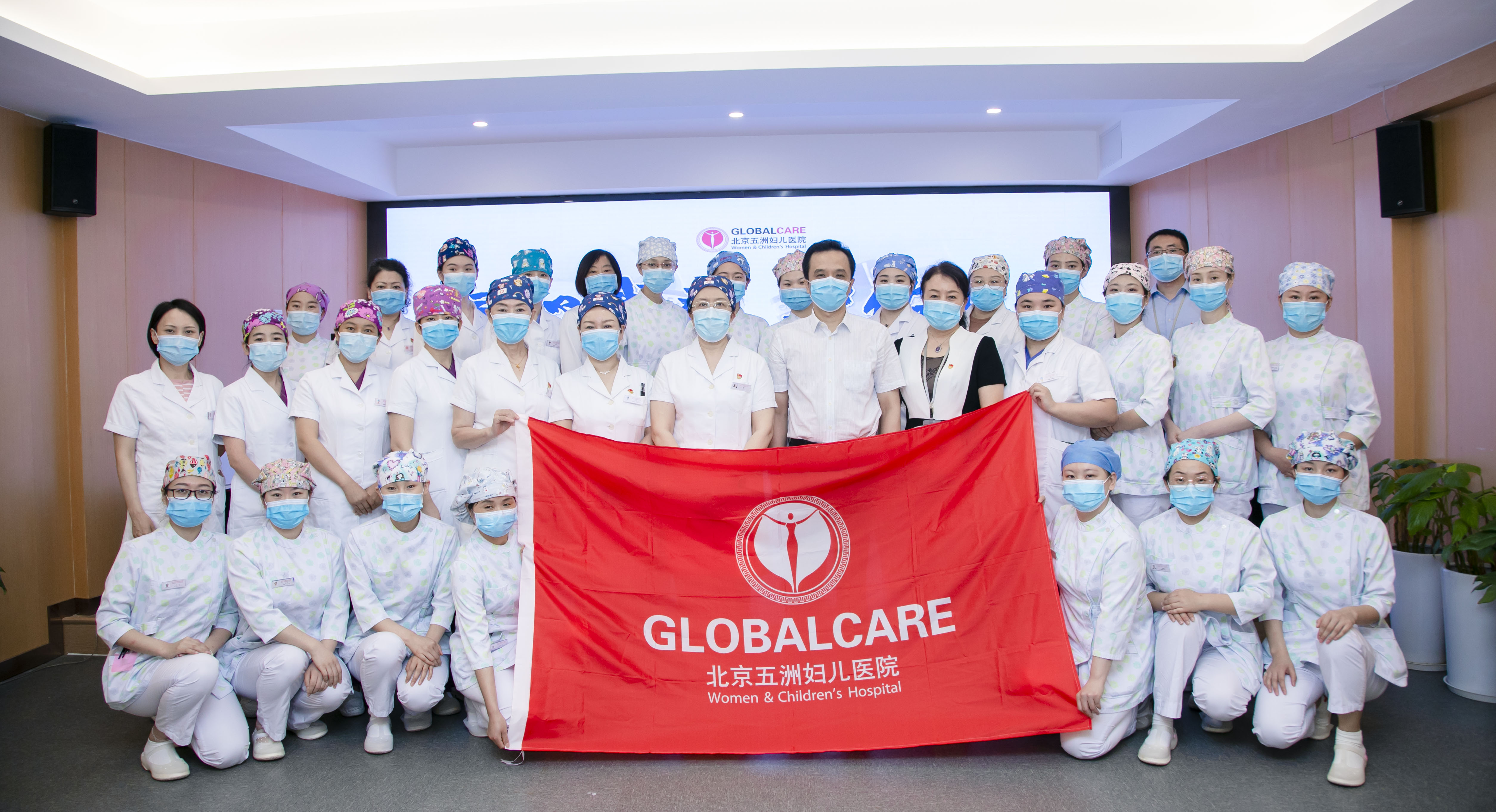 北京五洲妇儿医院,五洲妇儿医院成立多少年