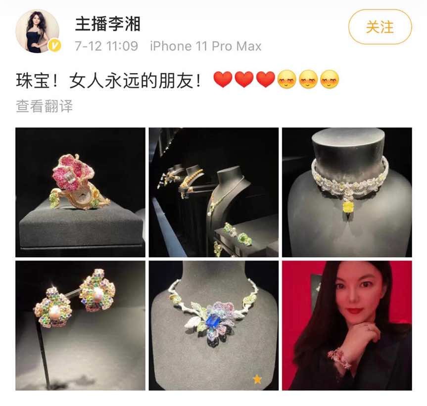 芒果与李湘,芒果台一姐李湘