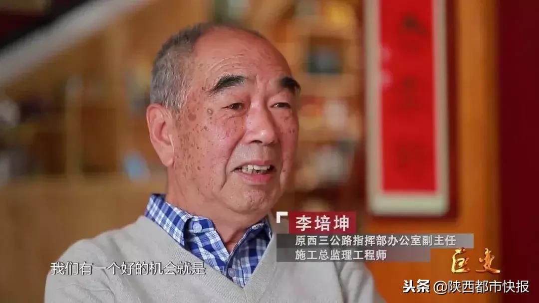 西安改革开放四十年,改革开放四十周年的西安