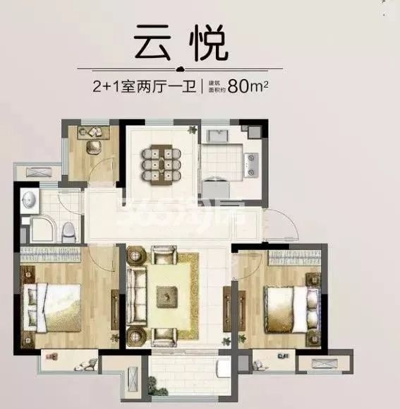 禄口新城新消息,禄口新城最新动态