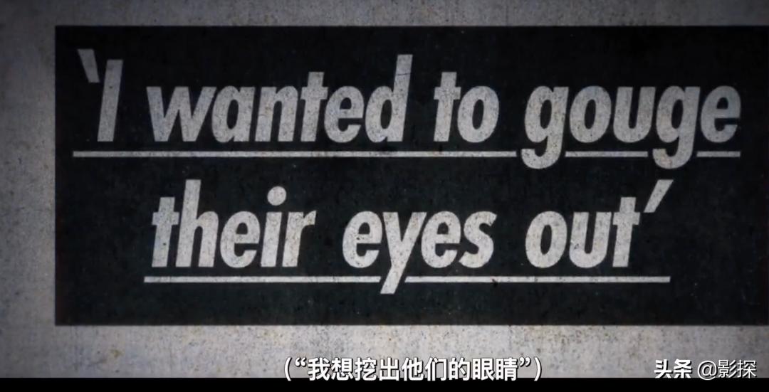 直播谋杀案件真实事件,真人秀性侵案