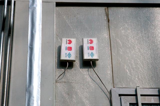 姝屽崕鐤儏,姝屽崕鏈夌嚎鎶㈤櫓