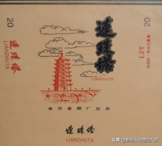 还有什么著名的塔,有哪些著名的塔