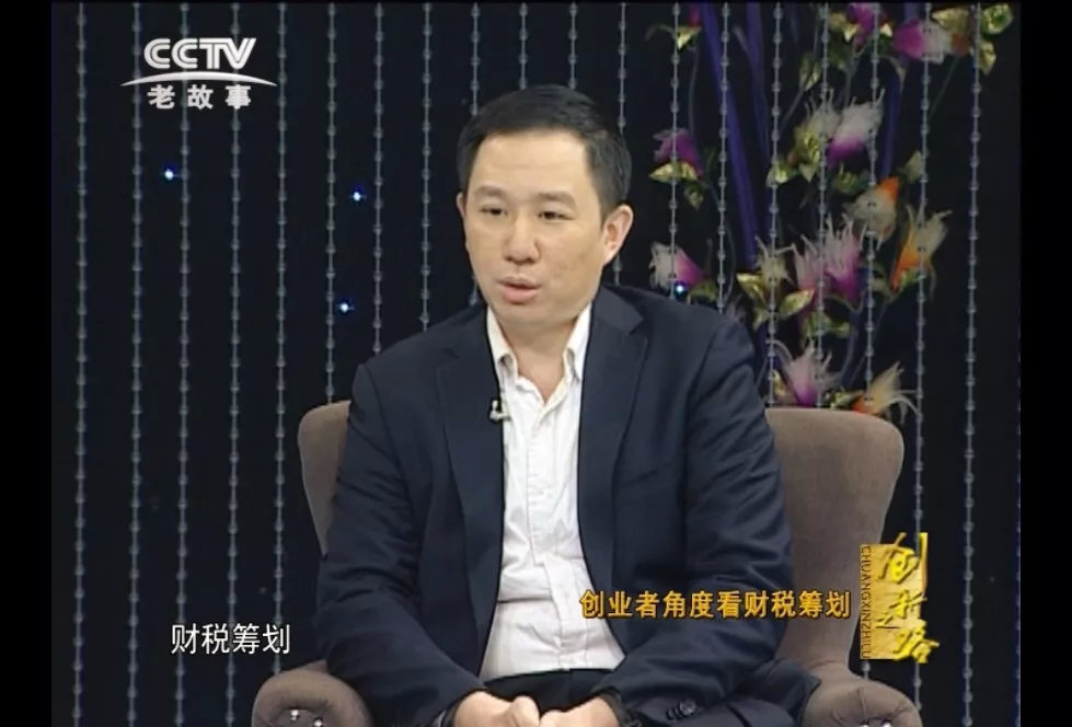 省心办创始人于景晨接受央视主持人朱迅专访，见证服务力量