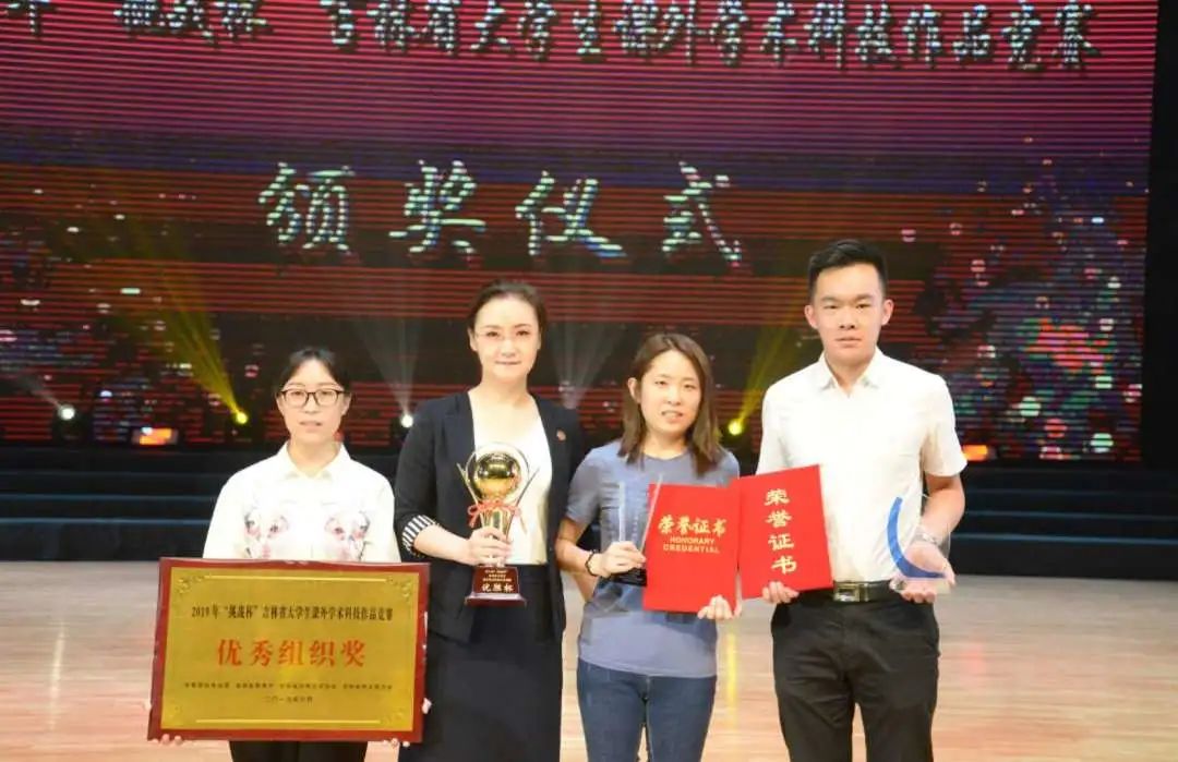 吉林建筑科技学院怎么样就业前景,吉林建筑科技学院2021年收费标准