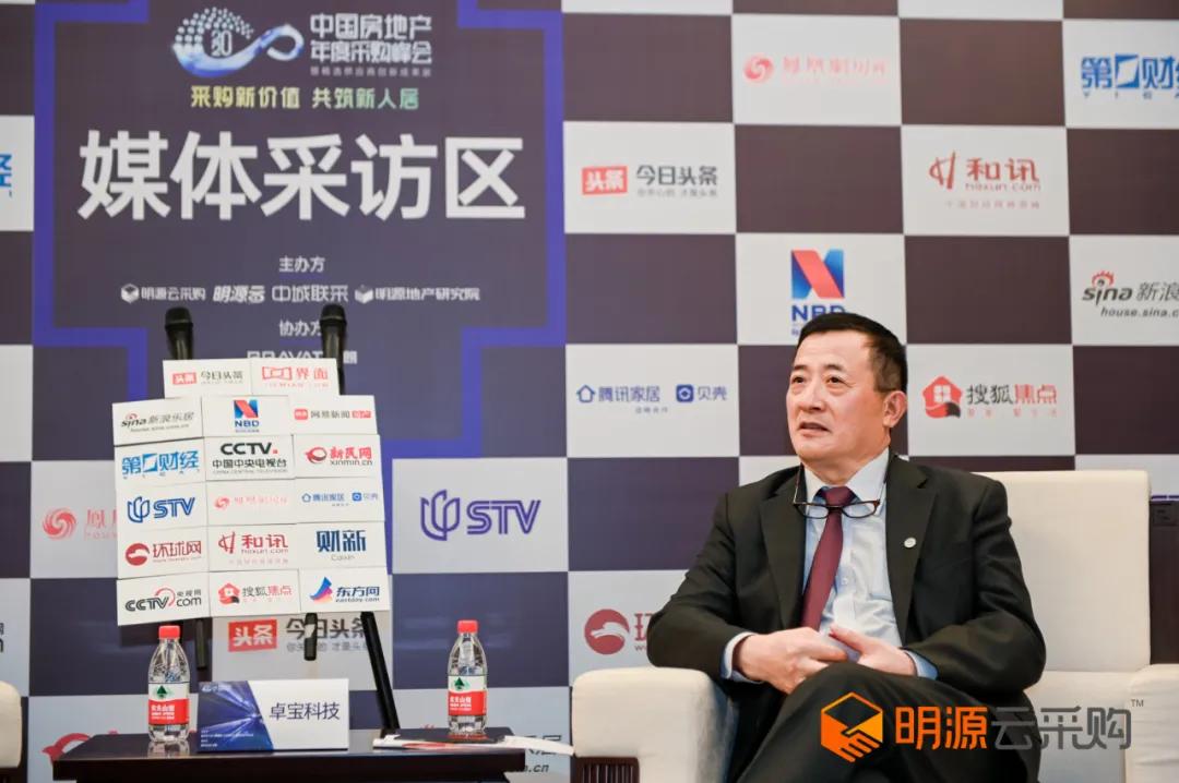 卓宝业内排名,卓宝防水董事长身价