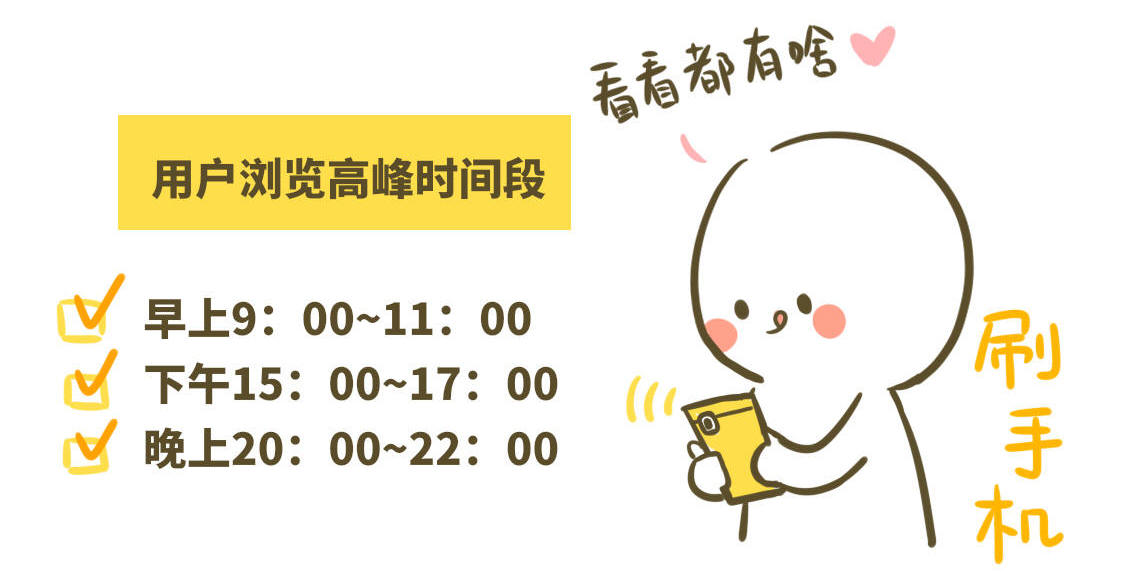 商品组合上架技巧有哪些,开完店如何进行商品上架