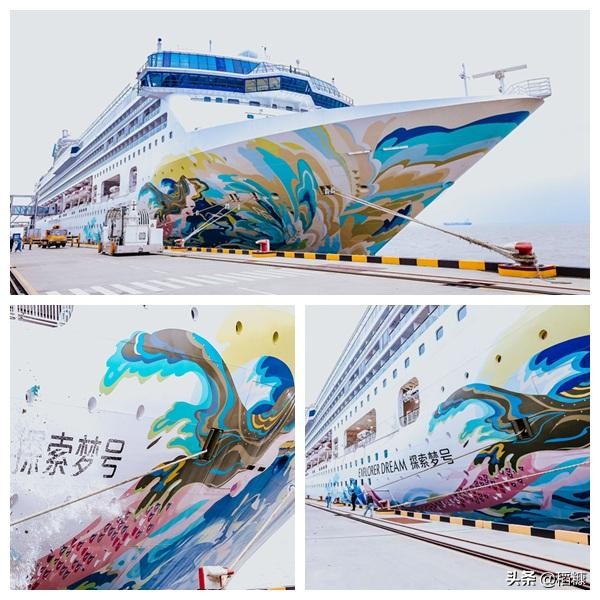 坐豪华邮轮去日本旅游从哪里出发,邮轮日本5天4夜价格首航