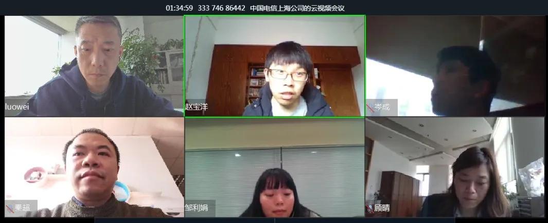 宅家大学生求职,宅家求职云端招聘