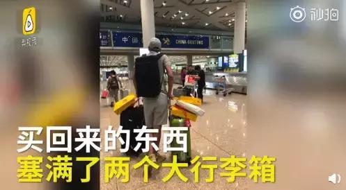 鍑哄浗鏃呮父鏈嬪弸璁╁府蹇欏甫涓滆タ,鍑哄浗鏃呮父璁╁甫涓寘