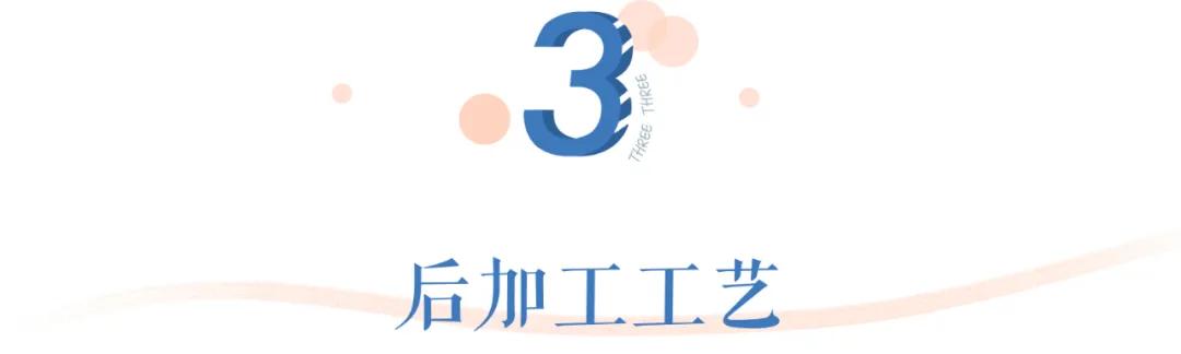 超详细的牛仔裤选款攻略,牛仔裤超好看修身