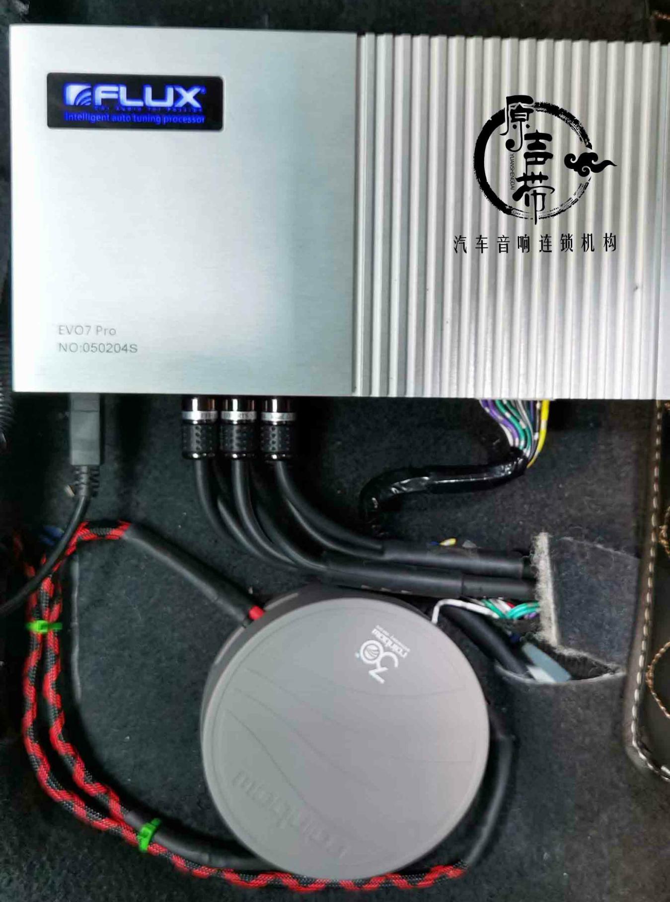 斯巴鲁森林人音响高音增强多少,斯巴鲁力狮音响改装