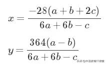 史上最贱的数学题——读罢任君说