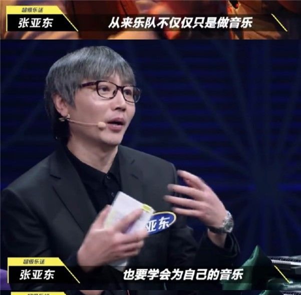 徐静蕾陈冠希有关系吗,徐静蕾瞿颖