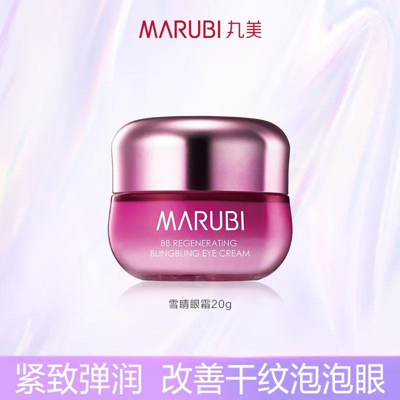 最省内购价，让每一次花钱，变成省钱