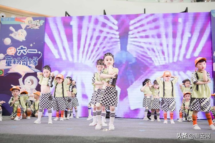 淮安艾迪尔幼儿园现场直播,淮安艾迪贝尔幼儿园六一汇演