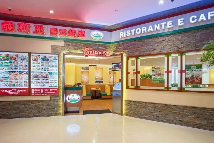 上海20年变化,魔都20年