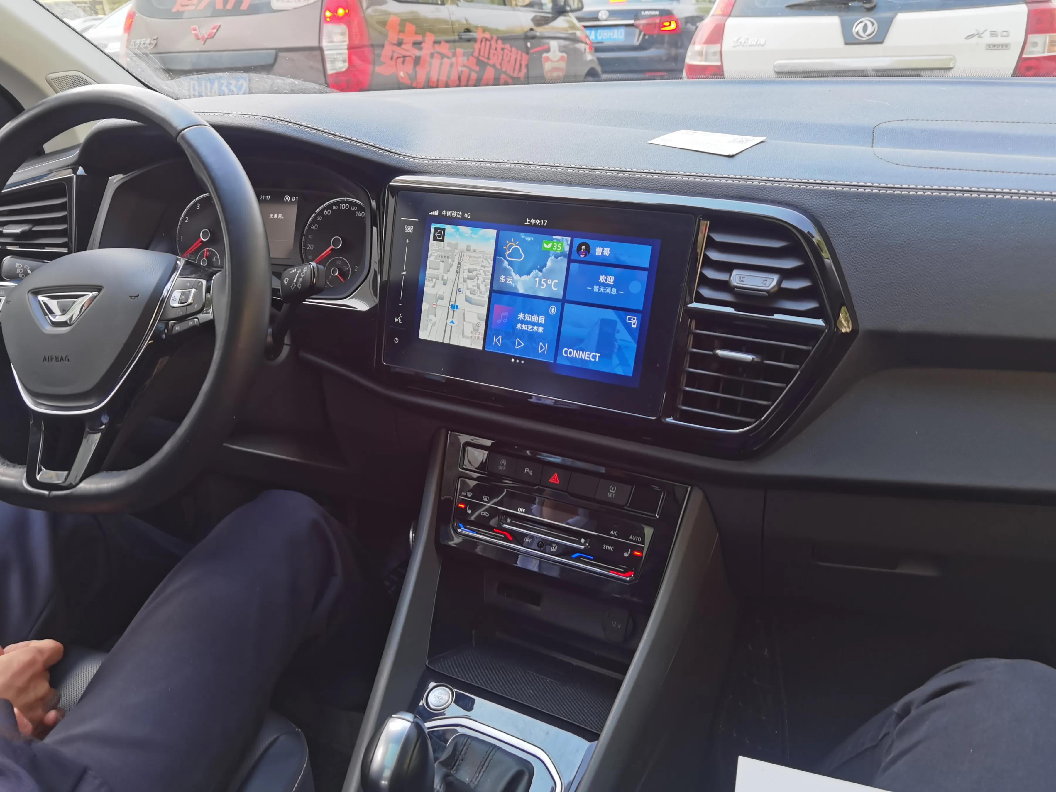 详细介绍一下捷达vs7,捷达suv新款vs5和vs7区别