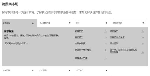 一罩难求,一罩难求吗