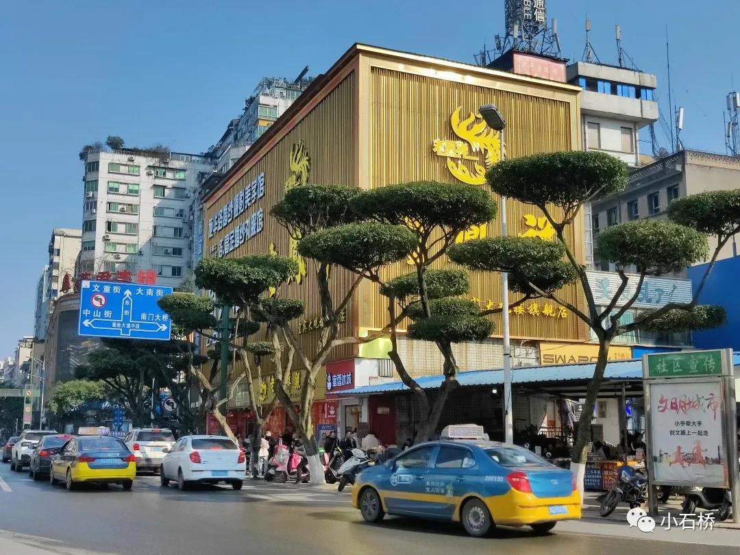 宜宾纪行:心心念念是李庄