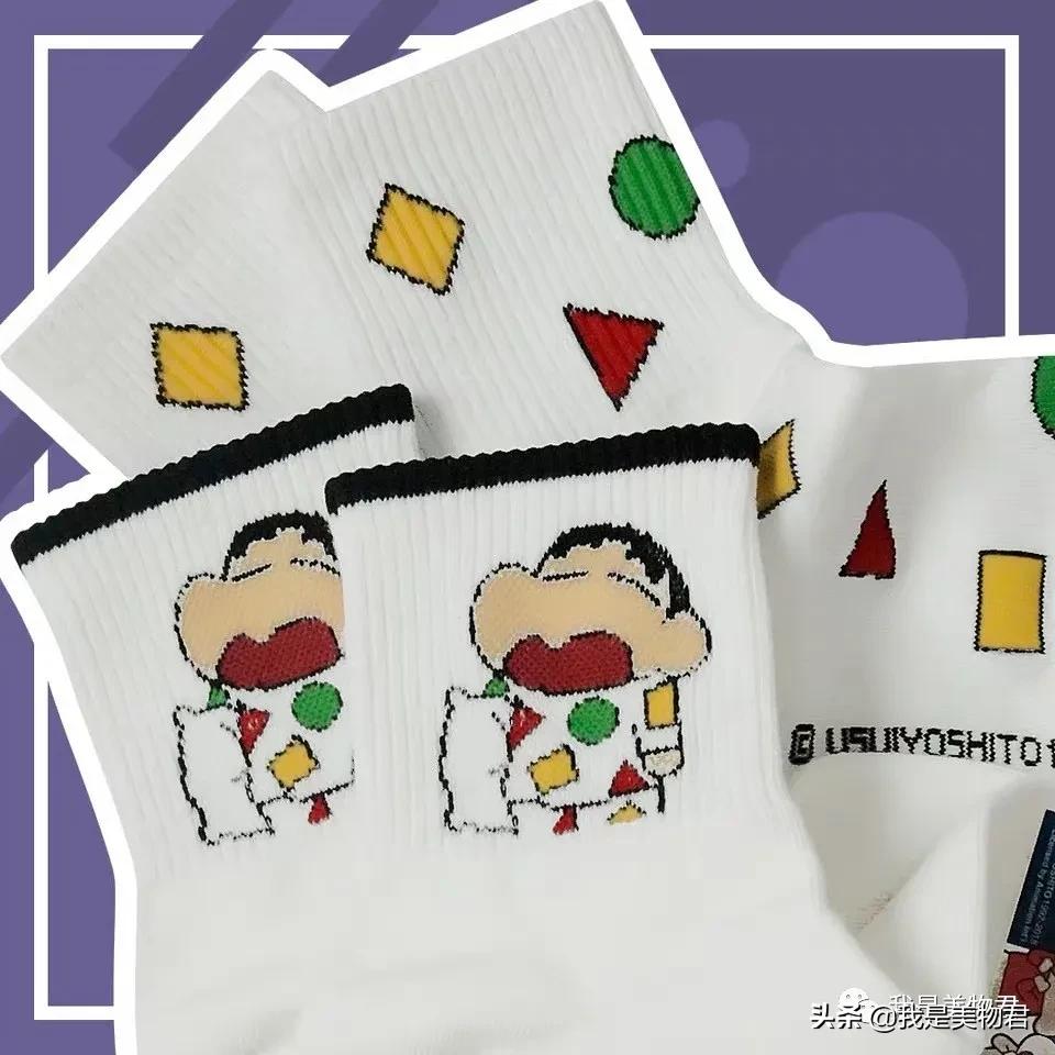 6家私藏淘宝店铺大公开,7家值得收藏的袜子店铺