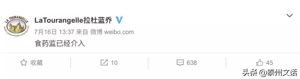 鏍告娌瑰鍖栧墏瓒呮爣,鍝鏍告娌瑰鍖栧墏瓒呮爣