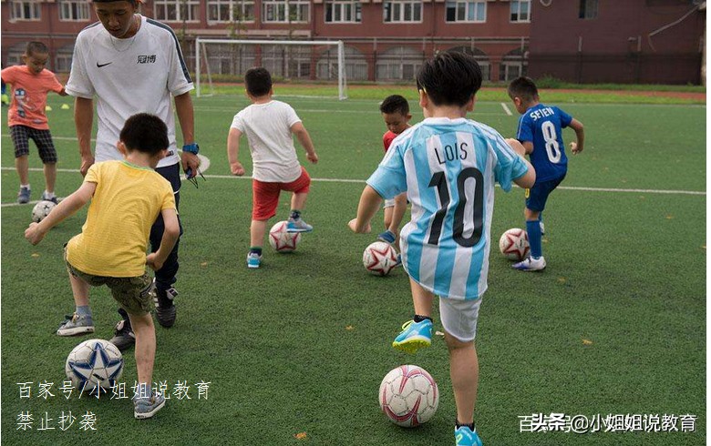 日本与伊朗足球比赛结果怎么样,日本队1-2不敌伊朗点球