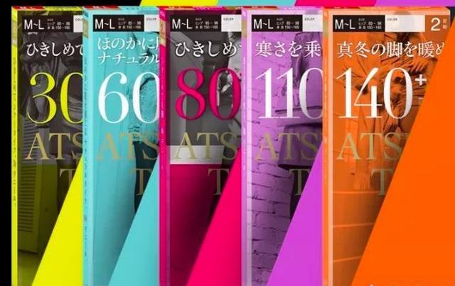 冬天怎么挑选打底裤袜,不同季节怎么选裤袜