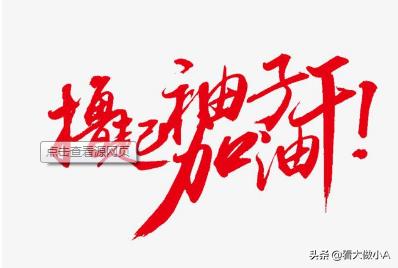 股市都在赚钱钱从哪里来,股市中的钱都让谁赚走了