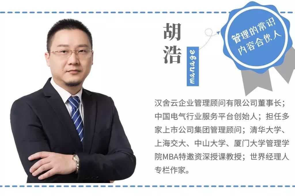 作为下属如何与上司沟通,上司能力差下属怎么办