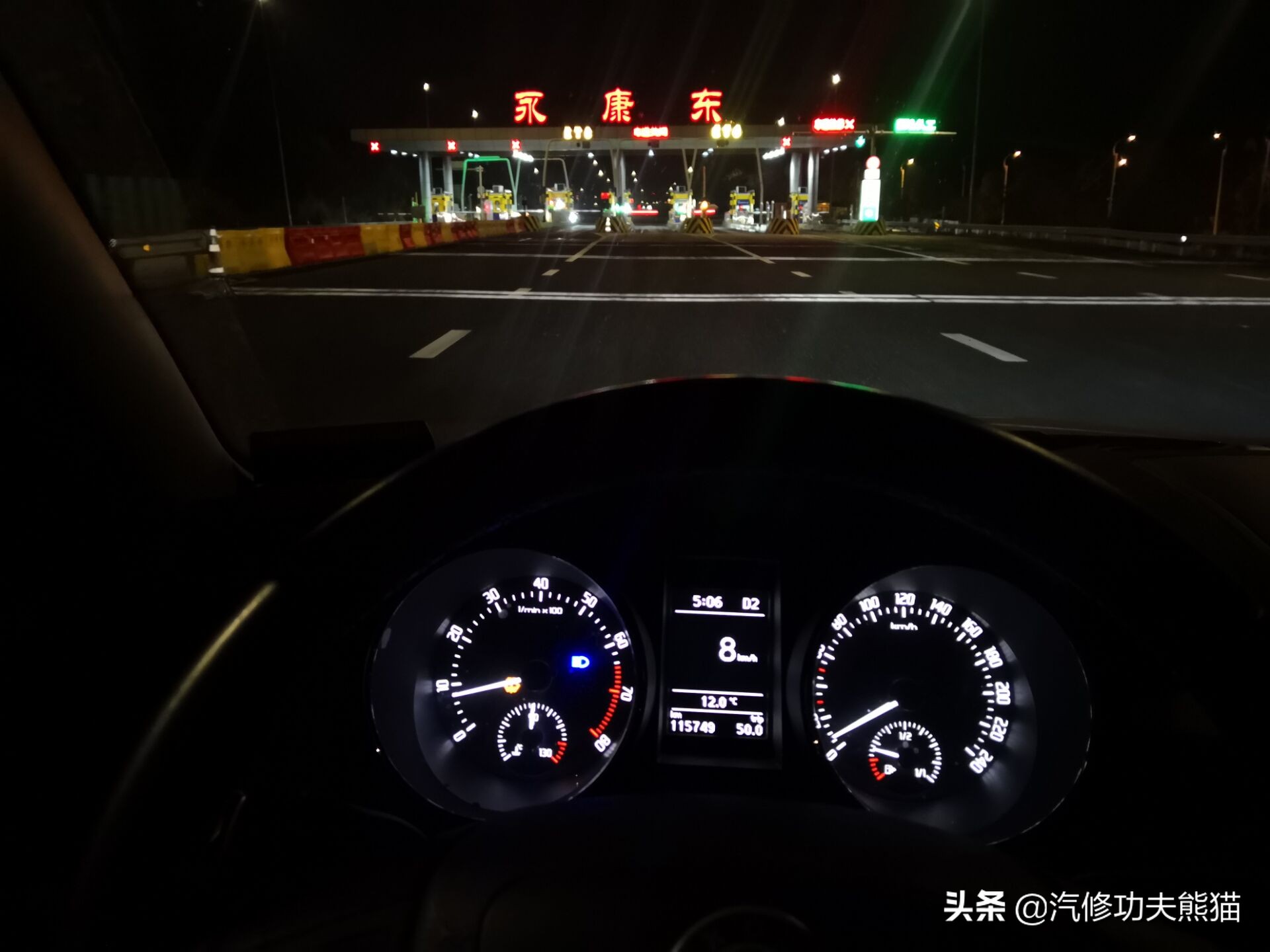 斯柯达昊锐发动机烧机油大修,18款的斯柯达为什么烧机油