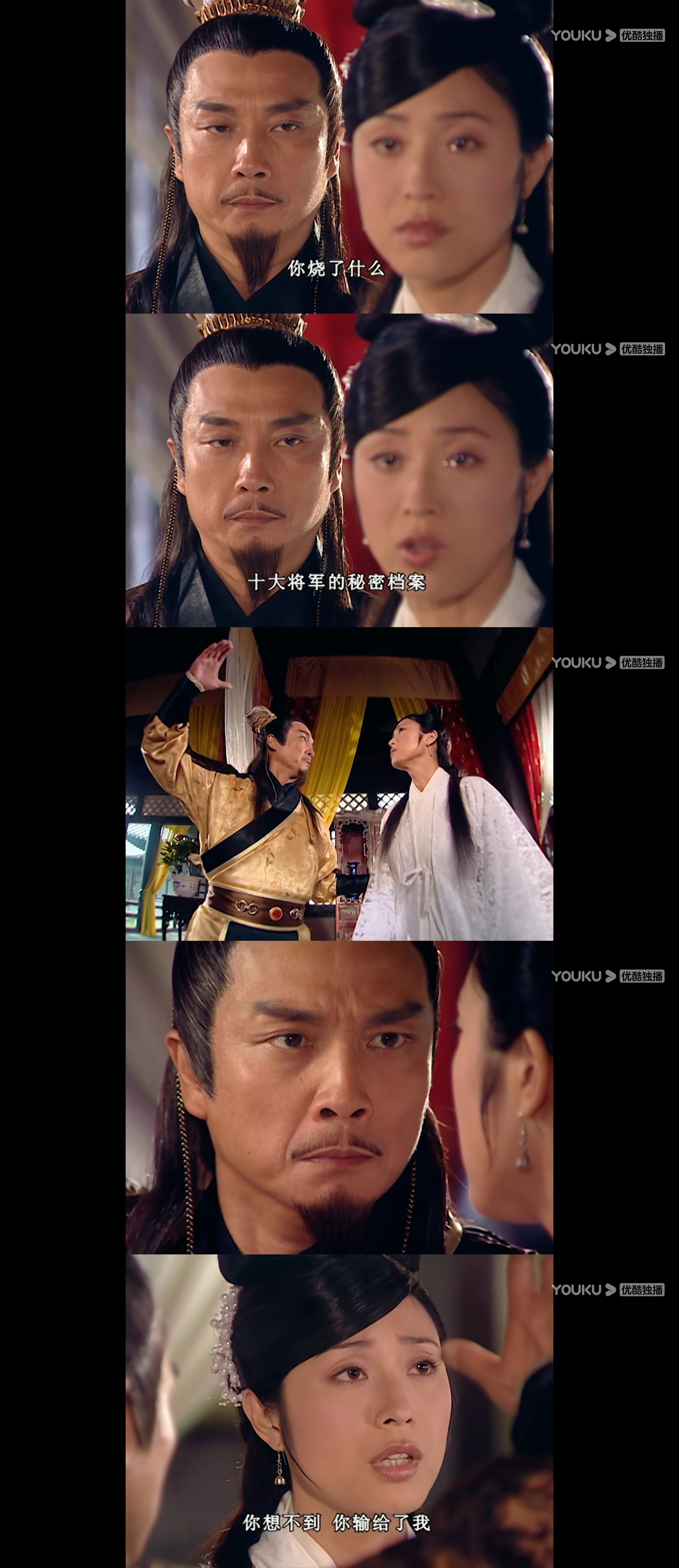 天下第一铁胆神侯解密,铁胆神侯武功为什么那么高