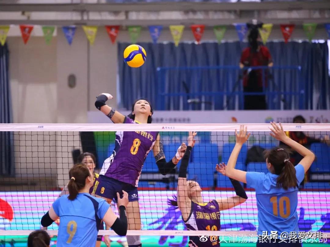 全运会女排决赛几点开打,女排2021全运会资格赛开赛时间表