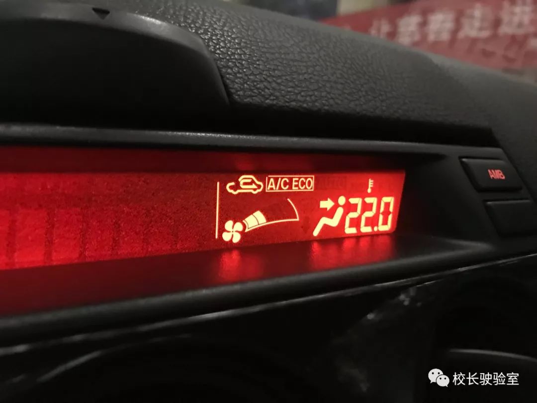 弯道之王马自达6试驾,弯道之王马自达6睿翼