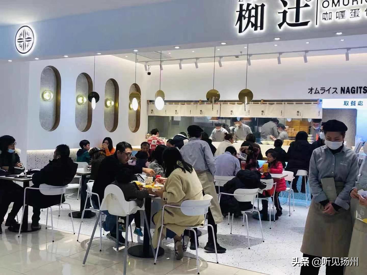 三盛国际灯光秀,扬州三盛国际广场体彩