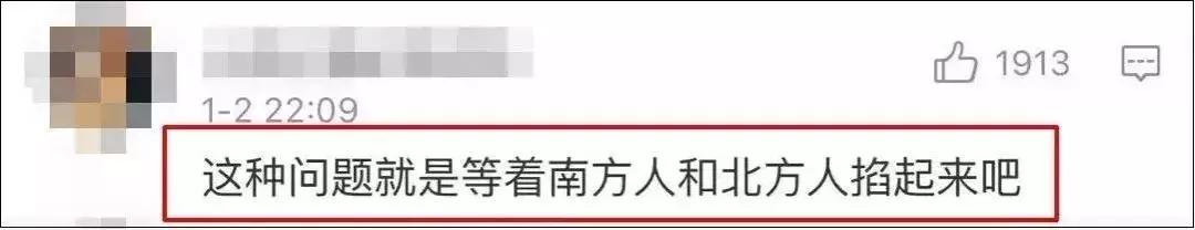 南方人洗澡不搓泥原因,南方人洗澡不搓泥不脏吗