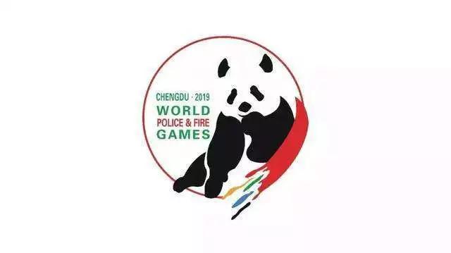 成都举办足球世界杯,成都承办世界杯预选赛