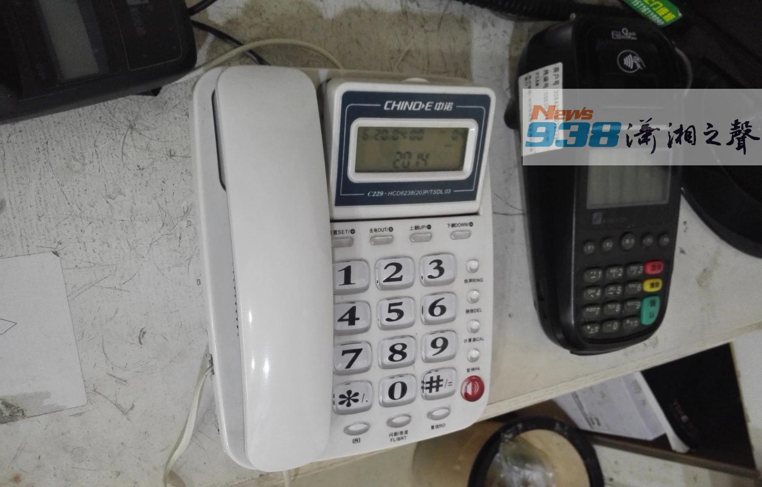 移动宽带遭强制停机,长沙移动宽带最新政策