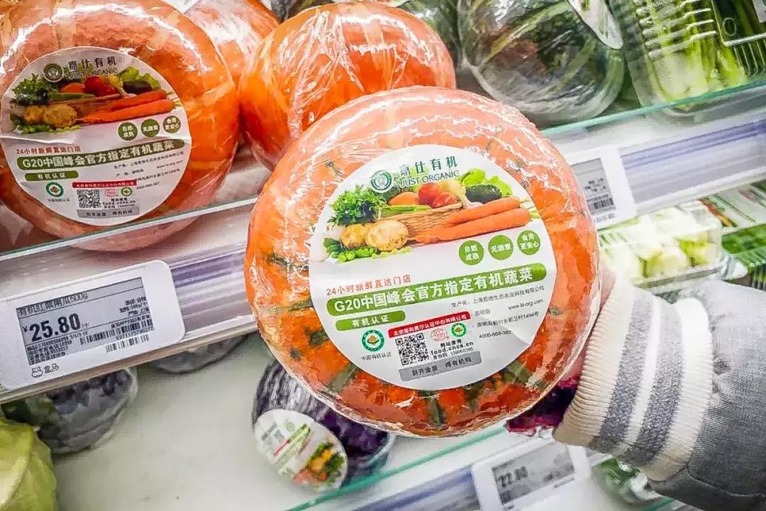 家乐福超市在中国撤出了吗,家乐福退出后有哪家商场进驻