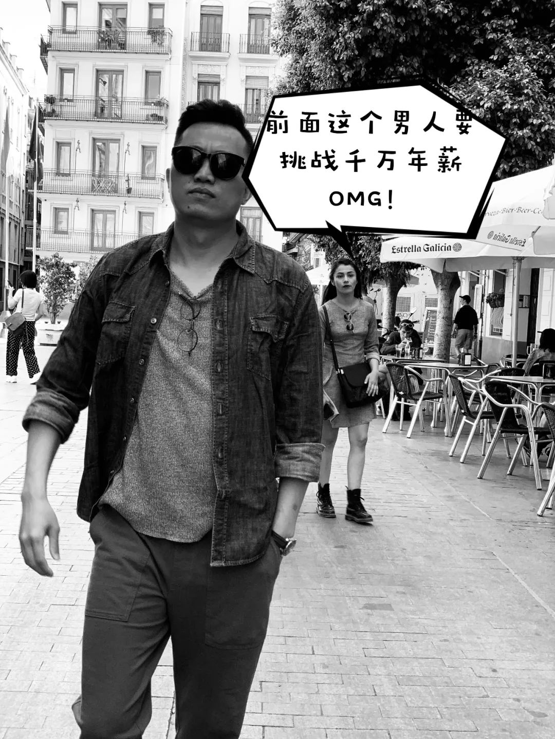 mdrt成功秘诀,三天之内实现愿望